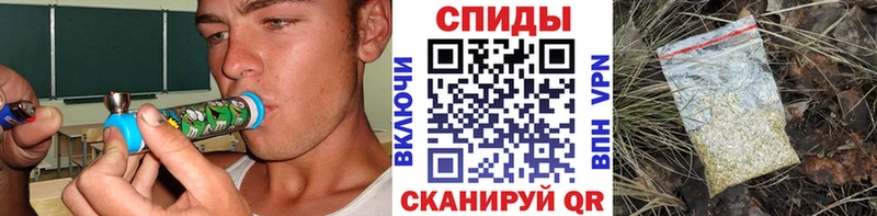 Бутират вода Михайловск