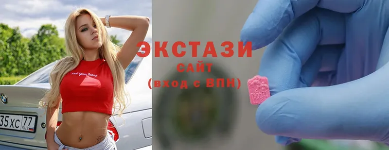 сайты даркнета официальный сайт  Михайловск  Ecstasy XTC  дарнет шоп 