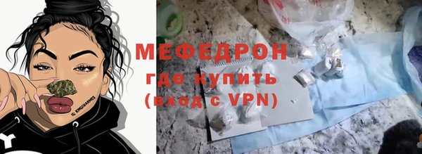 дурь Нея
