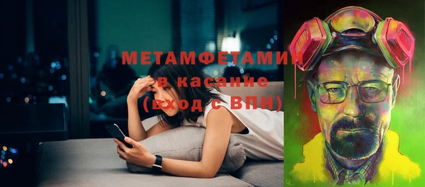 не бодяженный Нефтегорск