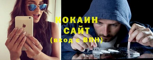 не бодяженный Нефтегорск