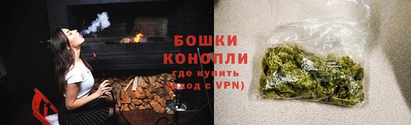 герыч Нефтекумск