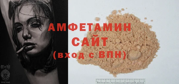 не бодяженный Нефтегорск