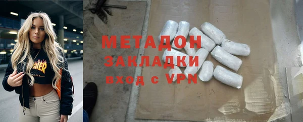 не бодяженный Нефтегорск