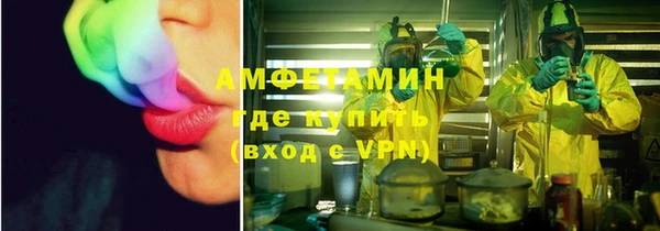 не бодяженный Нефтегорск