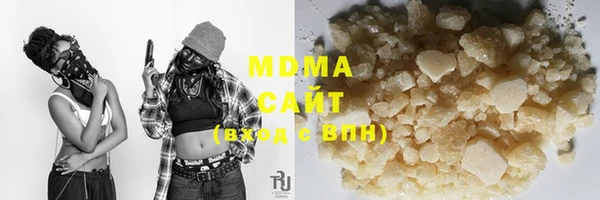 MDMA Premium VHQ Горняк