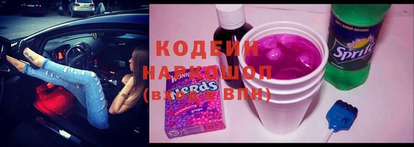 дурь Нея