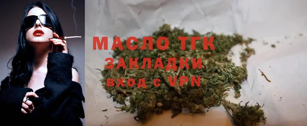 не бодяженный Нефтегорск