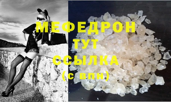 не бодяженный Нефтегорск