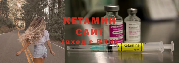 не бодяженный Нефтегорск
