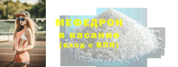 не бодяженный Нефтегорск