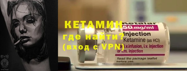 MDMA Premium VHQ Горняк