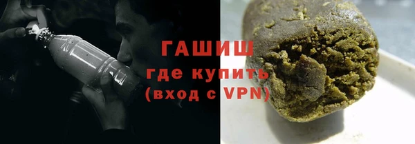 дурь Нея