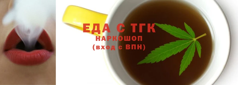 не бодяженный Нефтегорск