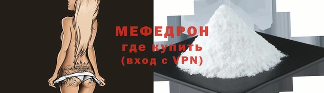не бодяженный Нефтегорск