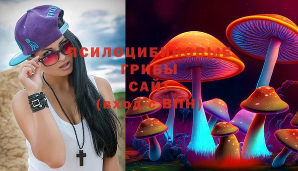 каннабис Надым