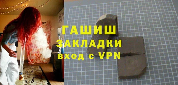 дурь Нея
