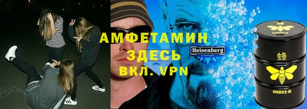 дурь Нея