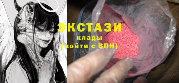 не бодяженный Нефтегорск