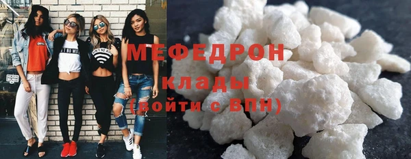 MDMA Premium VHQ Горняк