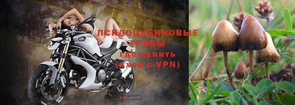 МДМА Наволоки