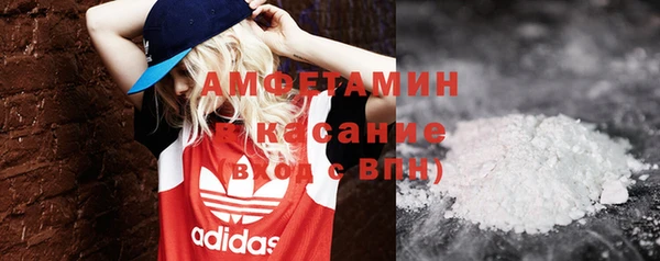 не бодяженный Нефтегорск