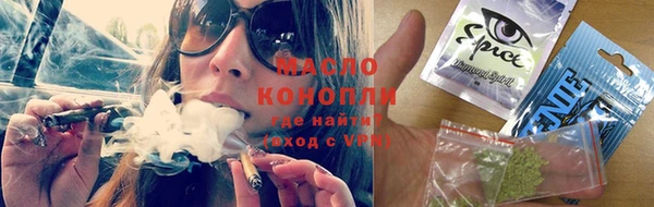 каннабис Надым