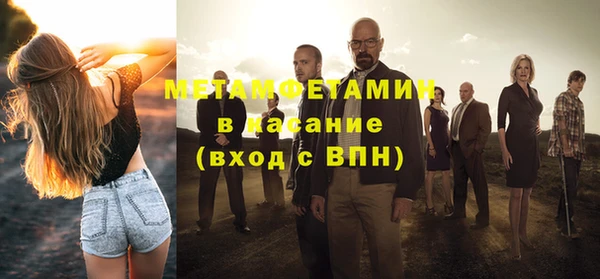 дурь Нея