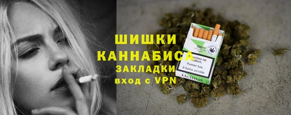 MDMA Premium VHQ Горняк