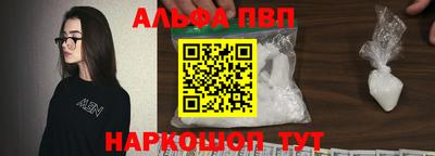 прущая мука Гагарин