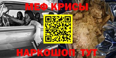 каннабис Гатчина