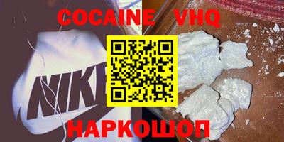 каннабис Гатчина