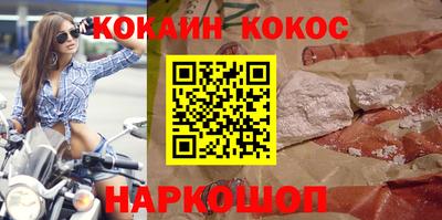 прущая мука Гагарин