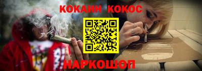 меф Гай