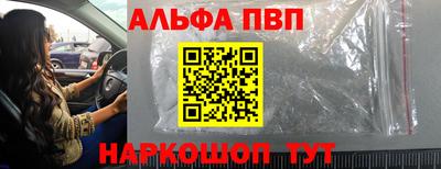 меф Гай