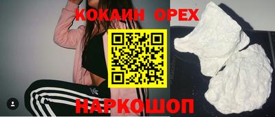 прущая мука Гагарин