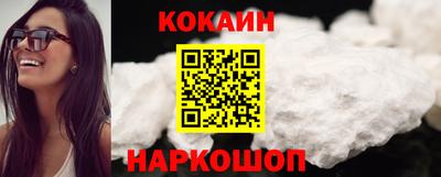 прущая мука Гагарин