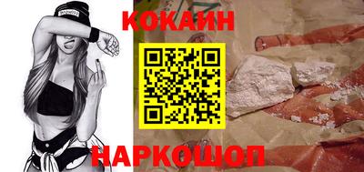 каннабис Гатчина