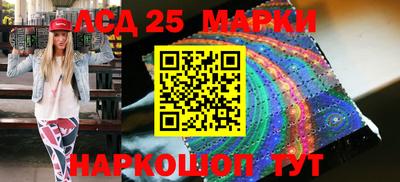 прущая мука Гагарин