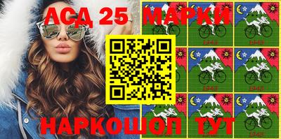 каннабис Гатчина