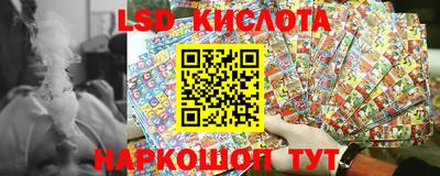 каннабис Гатчина