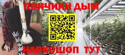 меф Гай