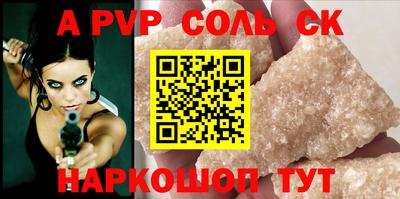 прущая мука Гагарин