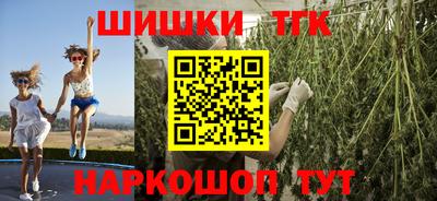 меф Гай