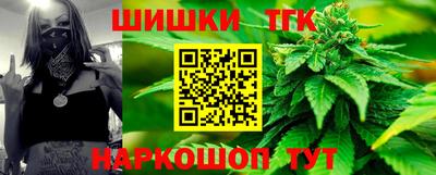 прущая мука Гагарин