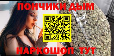 прущая мука Гагарин