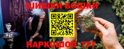 меф Гай