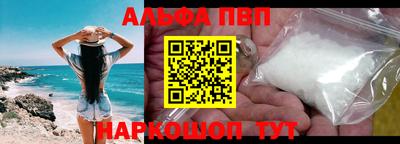 прущая мука Гагарин