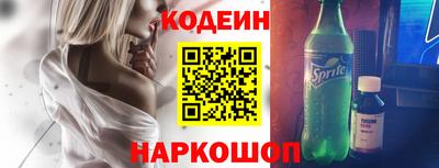 прущая мука Гагарин