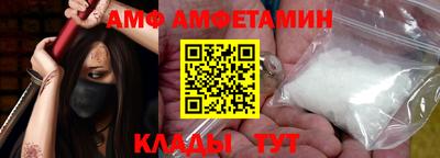 меф Гай